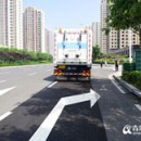 長(zhǎng)安街清掃就用它! 山東首輛道路污染清除車(chē)亮相李滄